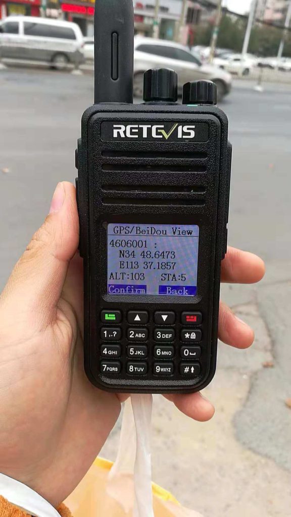 GPS/Beidou Information RT3S